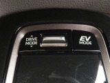 DRIVEMODE変更可能です!
