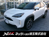 弊社では店頭で車をご確認の上、一都六県(埼玉・東京・千葉・神奈川・群馬・茨城・栃木)にお住まいの方のみの販売に限らせていただきます。
