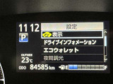 写真撮影時の走行距離です。店舗間の移動などで走行距離が伸びている場合があります。