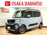 タントファンクロスの届出済未使用車が入庫しました!R8年式!走行17km!バックカメラ対応車、ETC、クルーズコントロール、両側パワースライドドア、LEDヘッドライト・フォグランプなど装備の1台です!