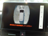 パノラミックビューモニター付きです。車両を上から見たような映像をディスプレイオーディオ画面に表示。運転席からの目視だけでは見にくい、車両周辺の状況をリアルタイムでしっかり確認できます。