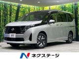 4WD 禁煙車 両側電動ドア 10型ディスプレイオーディオ バックカメラ