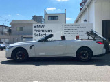 M4 コンペティションM xドライブ4WDの入荷です!お車詳細や展示状況はフリーダイヤル(0078-6002-498412)またはBPS城東鶴見06-6933-6600迄お問合せ下さい。