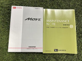 「新車は高いけど、程度の良い車が欲しい」とお考えの方にピッタリです。ぜひ一度、現車を見に来てください!