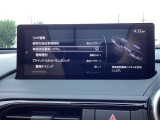 LDWS(車線逸脱警報システム)で安全運転をサポート!