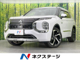 7人乗り サンルーフ 純正9型ナビ 全周囲カメラ 衝突軽減装置
