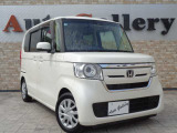 この度はお問い合わせ頂き、誠に有り難う御座います!長野I.Cより車で5分のところに御座います。