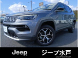 ご覧いただきありがとうございます。コンパスが入庫致しました。当店は主に認定中古車を取り扱っております。品揃え・品質・保証・価格ともにご満足いただけると思います。お気軽にお問合せ下さい。