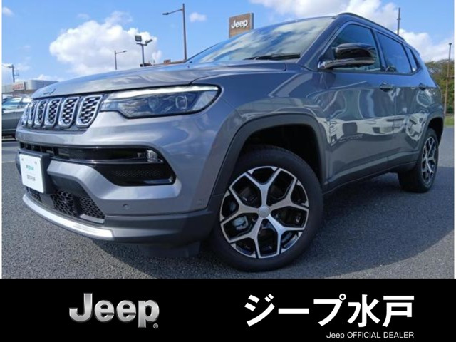 コンパス リミテッド 4WD