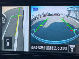 【アラウンドビューモニター】車両周辺をモニターで確認できて、駐車が苦手な人でもスムーズに駐車できます