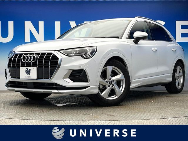 Q3 35 TFSI アドバンスド