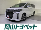 トヨタの安心U-carブランド『トヨタ認定中古車』 1年間走行距離無制限の安心保証付き!