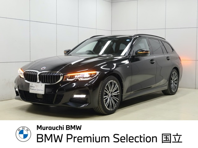 3シリーズツーリング 320i Mスポーツ