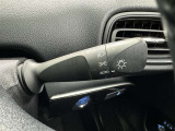 トンネルなど、周囲の明るさの変化でランプ類を自動オン・オフするコンライトです(消し忘れ防止機能付)