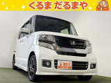 ☆TVCM放送中!総在庫450台!全車修復歴なし!安心の保証・オイル交換2年間無料・納車クリーニング・除菌・ウィルス99.9%除去など特典がたくさん。自社の指定整備工場完備!