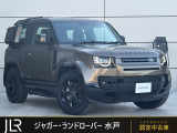 新車時1078.1万円(車両本体価格1020万円、メーカーオプション76.1万円)のお車です!