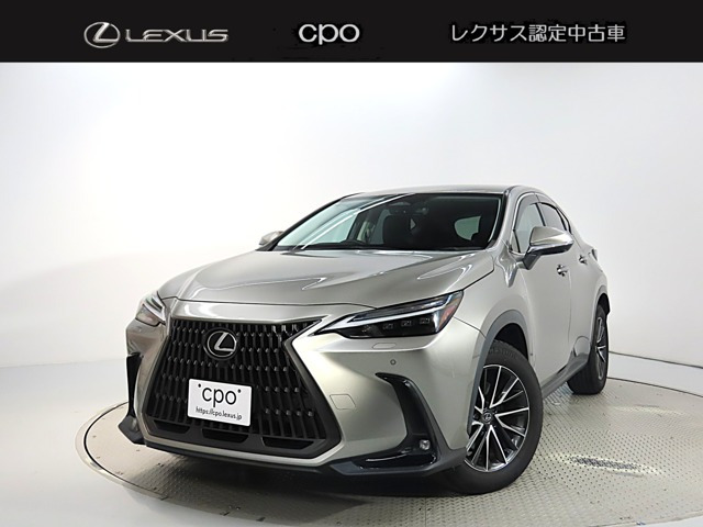 NX 350h バージョンL