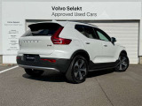 XC40 ウルトラ B4 AWD 4WD 
