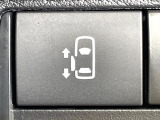 【パワースライドドア】スマートキーや運転席のスイッチでスライドドアの開閉が可能♪電動だから力を入れてドアを開ける必要が無く、小さいお子様でも、重い荷物を持っている時もラクに開け閉めできます♪