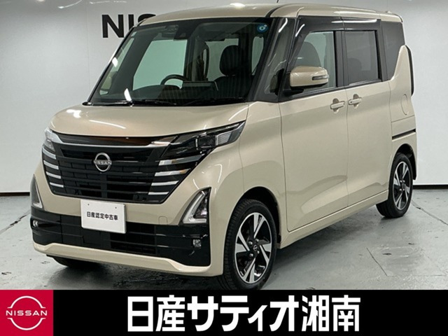ルークス ハイウェイスター Gターボ プロパイロットエディション 4WD 