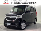 当店は県南地区のホンダ中古車専門店です。お問い合わせはお気軽に☆
