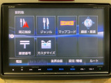 お客様ひとりひとりに合わせてお見積りをお出ししております。ご要望があればお気軽にスタッフまでお問い合わせください!