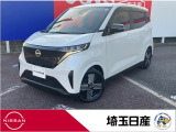 令和4年式 サクラ G入庫しました!当社下取ワンオーナー車です!