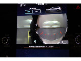 バックカメラを装備しております。後方の障害物など、安全確認は安心、バックが苦手な方でも大丈夫!(カメラに頼らず目視を推奨します)