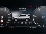 【テレイン・レスポンス】走行状況に応じた最適な設定を選択できるように車両を調整します。
