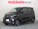 北見日産の在庫をご覧いただきありがとうございます。お気軽にお問合せください。お電話はもちろん「在庫確認・見積依頼」からメールでのお問合せもお待ちしております。