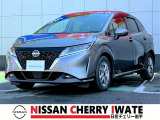 【日産チェリー盛岡北中古車センター】ご覧いただきありがとうございます。当店車両は表示価格でお乗りいただけます。