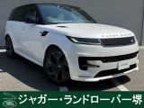 人気色オストゥーニパールホワイトのレンジローバースポーツ ダイナミックSE P550e が入庫致しました。