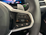 ステアリングホイールに装備されているマルチファンクションボタンを押すだけで電話やスピーチコントロール、オーディオなどの機能が操作できます♪