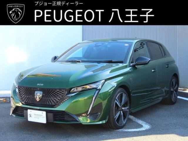 プジョー 308 