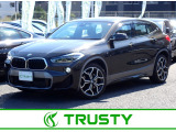 BMW在庫保有台数常時100台以上!ご来店の際はBMW本店(厚木市下荻野140-1)にご来店ください!弊社自慢の全天候型ショールーム!BMW在庫保有台数常時100台以上ございます!