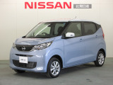 北見日産の在庫をご覧いただきありがとうございます。お気軽にお問合せください。お電話はもちろん「在庫確認・見積依頼」からメールでのお問合せもお待ちしております。