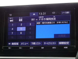 地デジ対応、フルセグデジタルTV放送が視聴できます。