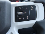 アダプティブクルーズコントロール装備。安全・快適な長距離ドライブをサポート。