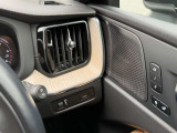 HarmanKardonプレミアムサウンド・オーディオシステム(600W、14スピーカー)サブウーファー付