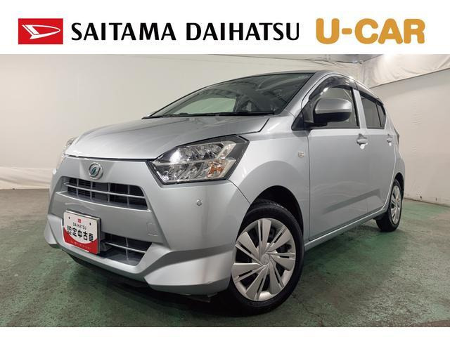 ミライース  X リミテッド SAIII