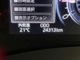 写真撮影時の走行距離です。店舗間の移動などで走行距離が伸びている場合があります。