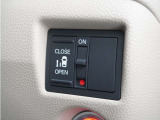 ◆片側電動スライドドア◆狭い駐車場でも乗り降りが楽々♪お子様が隣の車にドアを当ててしまう心配もございません!小さなお子様連れの方もこれで安心。