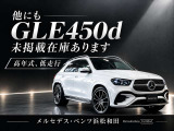 詳しくはスタッフまでお問い合わせください。053-469-2553