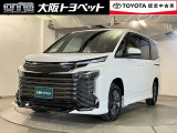 近畿圏在住のご来店頂けるお客様への販売とさせて頂きます。