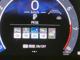 ぜひご検討下さい!中古車は一点ものです。タイミングが大事です。ピンときたら【見積依頼】をクリック♪