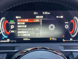 日産の安心、安全装備ついています。万が一の際にもクルマがサポートしてくれますので、ご安心してお乗りいただけます。