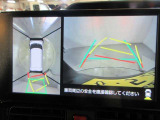 最後までご覧いただきありがとうございます、お支払い方法や自動車保険、メンテナンス等も当社スタッフにお尋ねください。