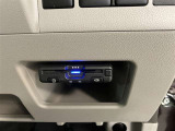 高速道路の必需品ETCももちろん装備しています。フル活用してドライブを満喫してください!