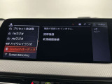 メニュー