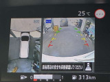 アラウンドビューモニターです!上空から貴方のお車をモニタニングしている様に車両の周りの安全確認が出来ます!